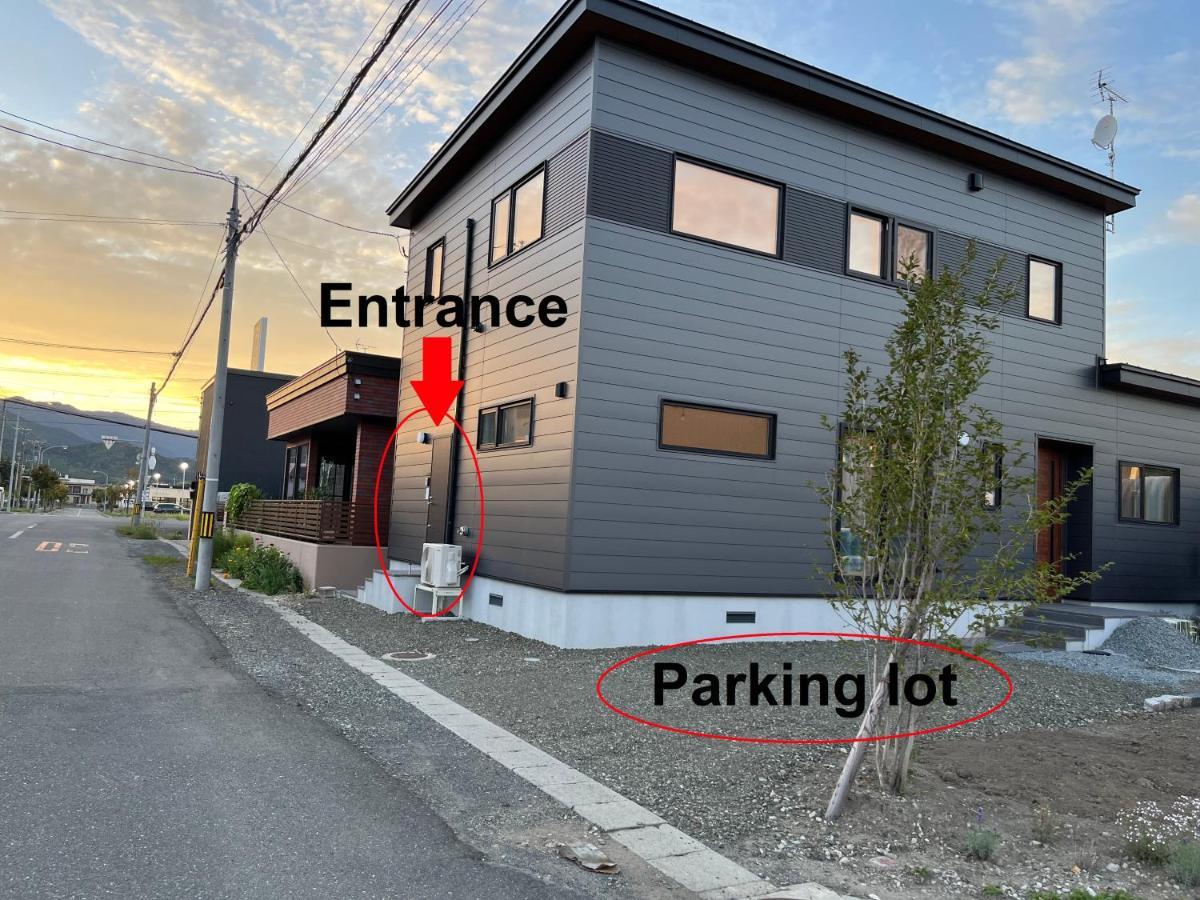 Furano Yayoi-house　 Nakafurano Exterior foto